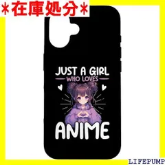iPhone 16 アニメが大好きな女の子だけ カワイイアニメグッズ 日本語 スマホケース 2140