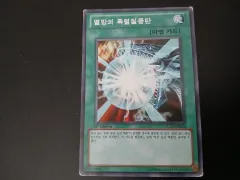 2026年最新】麻王の人気アイテム - メルカリ