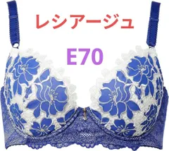 ウィング レシアージュ E70 PB2410 KO