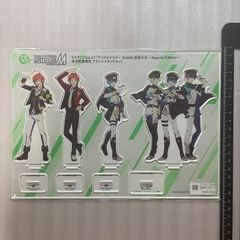 아크릴 스탠드 세트 리스 아니! Vol.57 아이돌 마스터 SideM 음악 대전 Special Edition 103