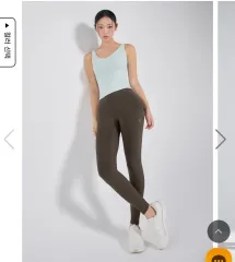 ゼクシィミックス m Vアップ 3D PLUS レギンス