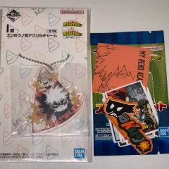 僕のヒーローアカデミア ヒロアカ COOGI(クージー) 爆豪 勝己 下位賞 まとめ