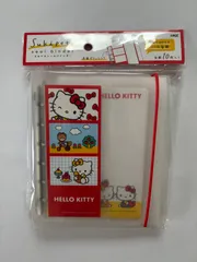 新品未開封 サンリオ　ハローキティ シールバインダー A5 スキペタ
