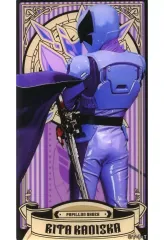 【中古】キャラカード パピヨンオージャー 「王様戦隊キングオージャー 王の秘宝展 アクリルカード」のサムネイル