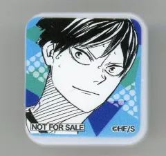 【中古】クリップ 影山飛雄 特製ミニクリップ 「ハイキュー!!」 ジャンプショップアニバーサリーフェア2021 グッズ購入特典