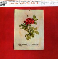 ECD Presents 君は薔薇より美しい アナログレコード - メルカリ