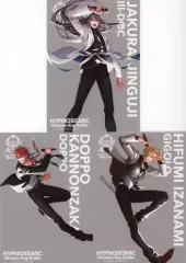 【中古】キャラカード 麻天狼 ver. ブロマイド3枚セット 「CD ヒプノシスマイク -Division Rap Battle- 2nd D.R.B Buster Bros!!! VS 麻天狼 VS Fling Posse」 HMV購入特典