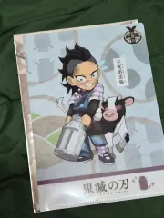 鬼滅の刃 不死川 玄弥 収穫祭 クリアファイル