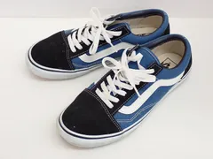 ★3814☆VANS バンズ V36CL+ OLD SKOOL DX オールドスクール DX 556436-0002 スニーカー　26㎝