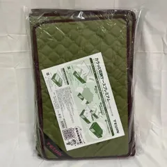 2026年最新】テイジン 収納ケースの人気アイテム - メルカリ