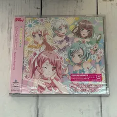 2026年最新】きゅ〜まい＊flowerの人気アイテム - メルカリ