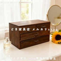 マジック【本格派・木製】海賊箱型 ネストボックス（小物消失/出現 