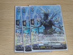 亜72 カード トレカ キングダムハーツ キンハー KINGDM HEARTS