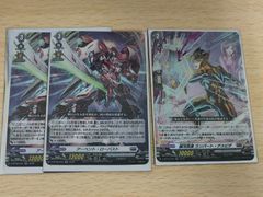 aca88 仮面ライダー龍騎 アマダ カード 北岡秀一 浅野めぐみ 涼平 森下