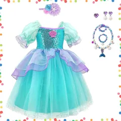 【人気商品】コスプレ 衣装 豪華７点セット 子供 ・ マーメイド (プリンセスドレス ドレス 人魚の髪飾り ネックレス ブレスレット プリンセス イヤリング 指輪 オリジナルグッズ) [CREDIBLE] 110cm NT5481