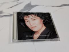 森山良子 COMPLETE SINGLES & MORE CD - メルカリ