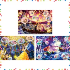 【在庫セール】見本シート付き 3種のパズル 6歳以上 62-504 みらい～ ～かがやく ディズニープリンセス おもちゃ ディスニー はじめてのジグソーパズル 42/63/81ピース エポック社（EPOCH）