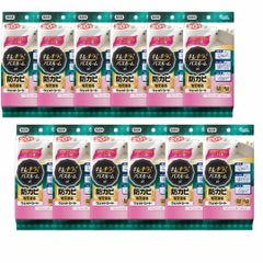 Item thumbnail for item 292a097c-c2a5-4f34-8f96-66a6f3fb6df9