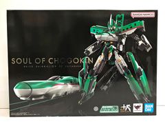 29.【開封】超合金魂 GX-115 シンカリオン E5はやぶさ 新幹線変形ロボ