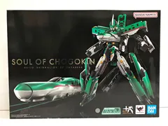 29.【開封】超合金魂 GX-115 シンカリオン E5はやぶさ 新幹線変形ロボ シンカリオン ◆のサムネイル