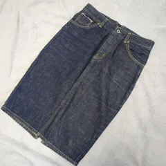 デニムスカート フリーサイズ ボタンフライ インディゴブルー 膝下丈