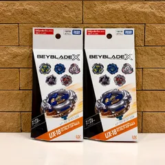 新品未開封　2個セット　タカラトミー (TAKARA TOMY)  BEYBLADE X　ベイブレードX　UX-18　ランダムブースターVol.8