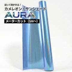 新品未使用】ADA マグネットライトG ＋ ソイル セット - メルカリ
