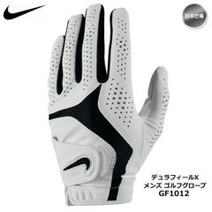 Item thumbnail for item cc8ada84-b1ad-4ef0-8cd2-5e6b14d55c38