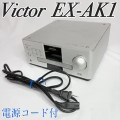 2026年最新】victorミニコンポの人気アイテム - メルカリ