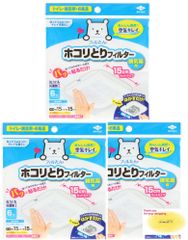 Item thumbnail for item 087570c1-634c-48e5-affd-3e9515eabb7b