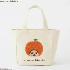 正規品 モンチッチ トートバッグ エコバッグ
