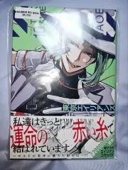 TOKYO 東京 エイリアンズ 10 巻 願書 未開封+ アニメイト 特典