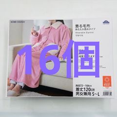 Item thumbnail for item a748df46-d2bc-43dc-a6e6-8c102f0c8317