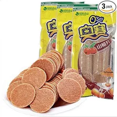 奥賽山楂片【3点セット】 サンザシのお菓子 中華お菓子 ネコポス