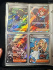 ポケモンカード トレーナー SR まとめ