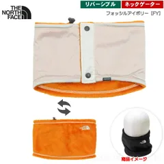ザ・ノース・フェイス / リバーシブル ネックゲイター フォッシルアイボリー［FY］