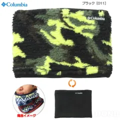 コロンビア / ゲシュモズル ネックゲーター ブラック［011］