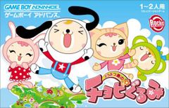 妖人奇人館／澁澤 龍彦 - メルカリ