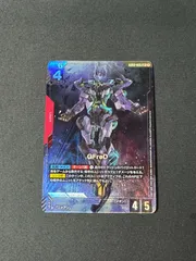 2026年最新】GFreD LR+の人気アイテム - メルカリ