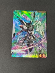 フォースインパルスガンダム 4枚 LR - メルカリ