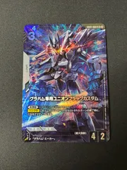 GD03 グラハム専用ユニオンフラッグカスタム  LR+ パラレル ガンダムカードゲーム
