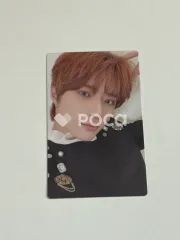 TXT ボムギュ GOOD BOY GONE BAD Limited Edition B