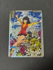 2026年最新】溢れる慈愛 パラレルの人気アイテム - メルカリ