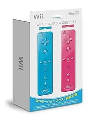 Wiiリモコンプラス 2個セット