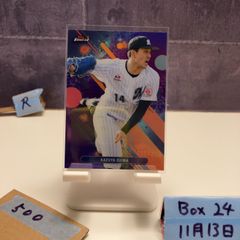 2022 TOPPS CHROME 山本由伸 Yoshinobu Yamamoto オリックス