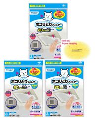 Item thumbnail for item 051353e7-8967-4100-8dc5-7bdc78bce967