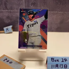 2026年最新】大山悠輔 toppsの人気アイテム - メルカリ