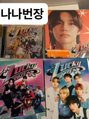 RIIZE（ライズ）日本 ラッキー アルバム ウォンビン(WONBIN)ver まとめ売り