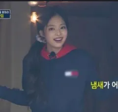 (ジェニ着用 mサイズ) 起毛 Tommy Hilfiger トミーヒルフィガー クロップド フード ネイビー