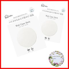 Item thumbnail for item f52dc7c8-94db-45b1-9894-3d8fb91bdbd7